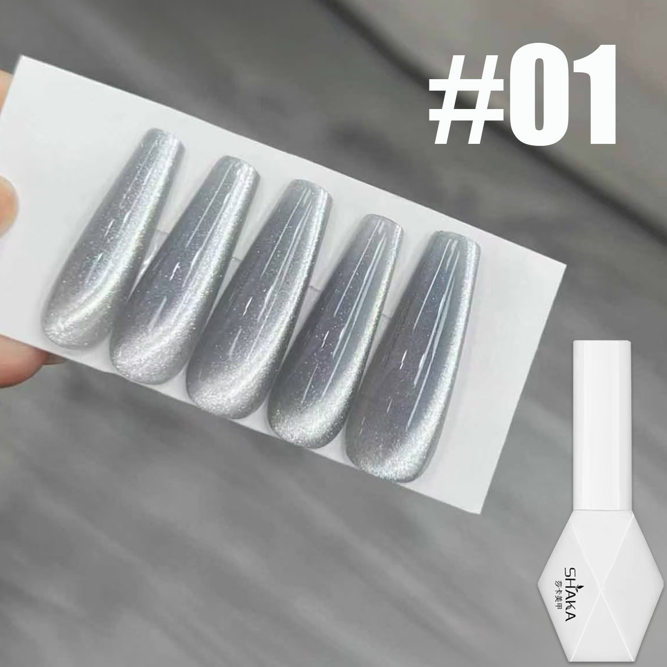 1pcs SHAKA Ice Sea Galaxy Cat  - огляд і ціна Nail Art Ice Blue