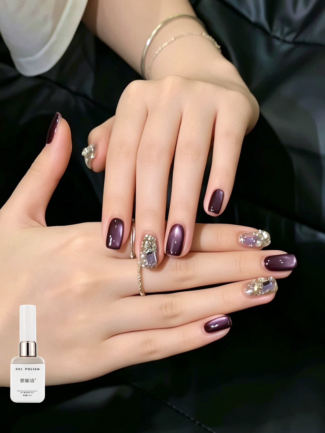 12ml Dark Purple Cat Eye Gel N - огляд і ціна Nail Art Violet