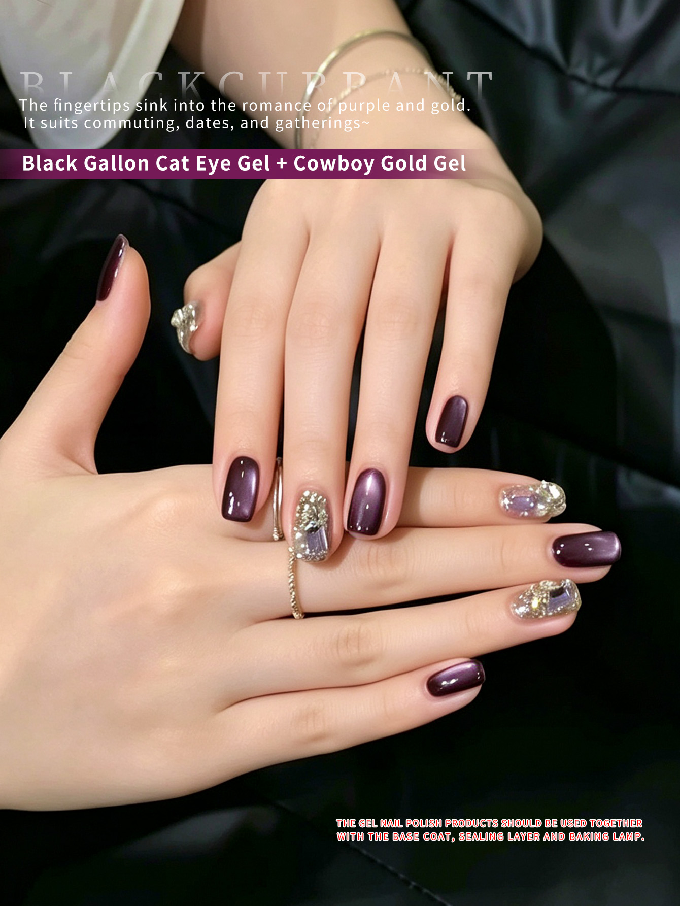 12ml Dark Purple Cat Eye Gel N - огляд і ціна Nail Art Violet
