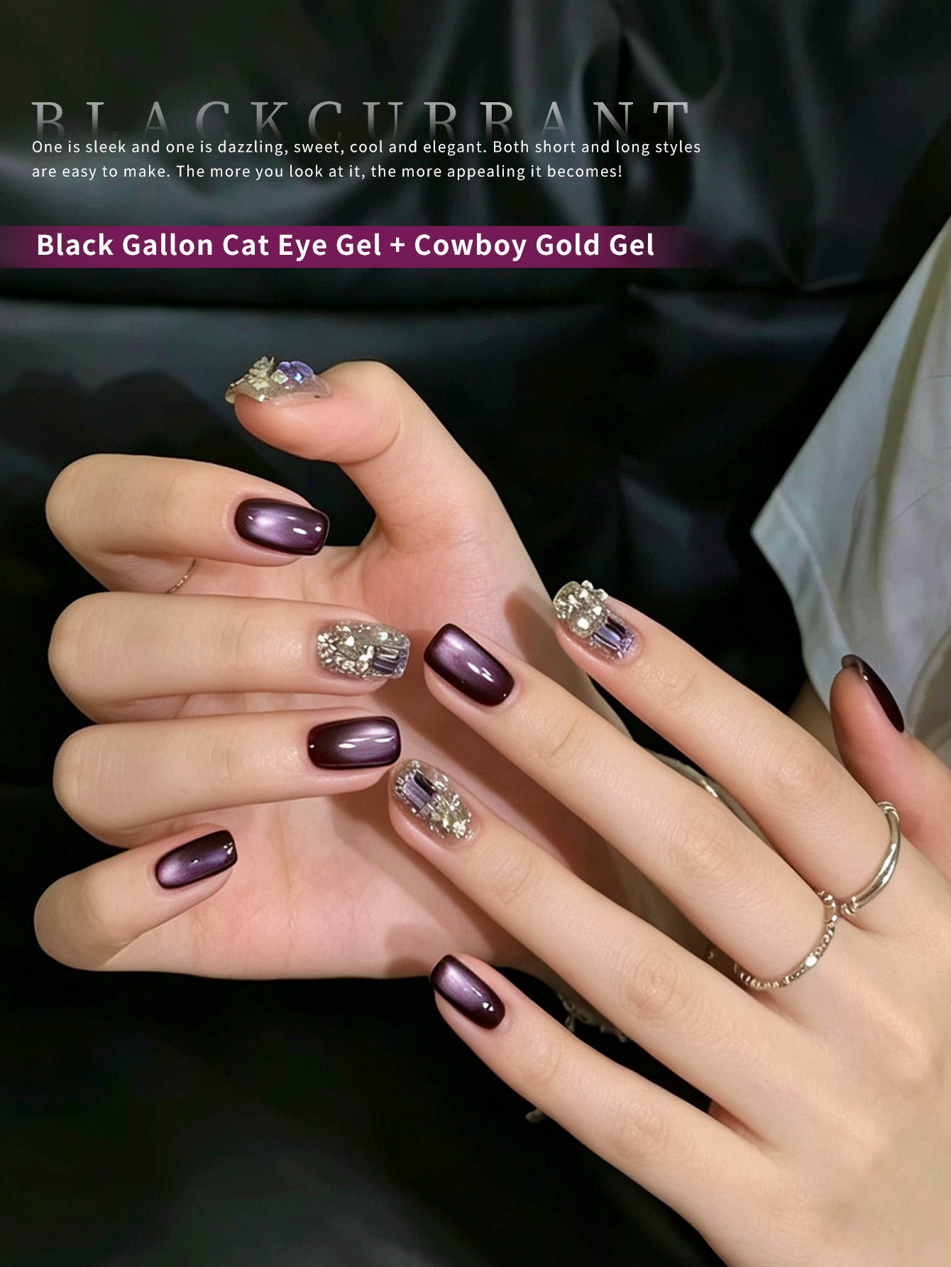 12ml Dark Purple Cat Eye Gel N - огляд і ціна Nail Art Violet
