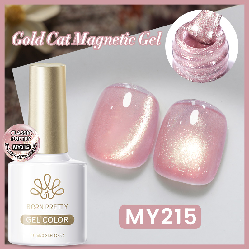 BORN PRETTY 10ml Pink Gold Cat - огляд і ціна Nail Art Xmas