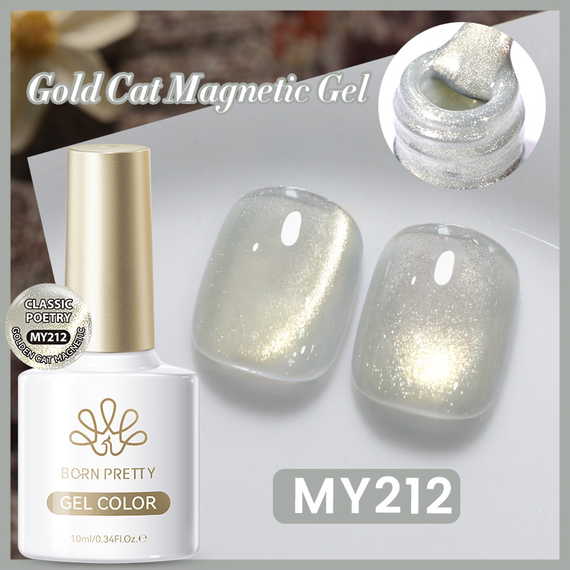BORN PRETTY 10ml Pink Gold Cat - огляд і ціна Nail Art Xmas