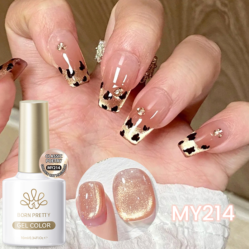 BORN PRETTY 10ml Pink Gold Cat - огляд і ціна Nail Art Xmas