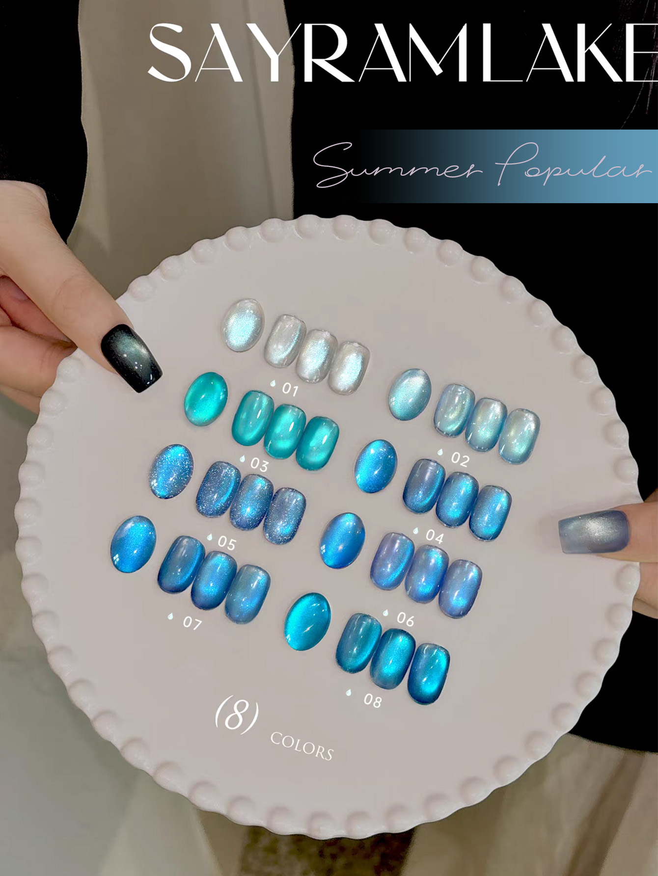 1pcs SHAKA Ice Penetrating Oce - огляд і ціна Nail Art Ice Blue