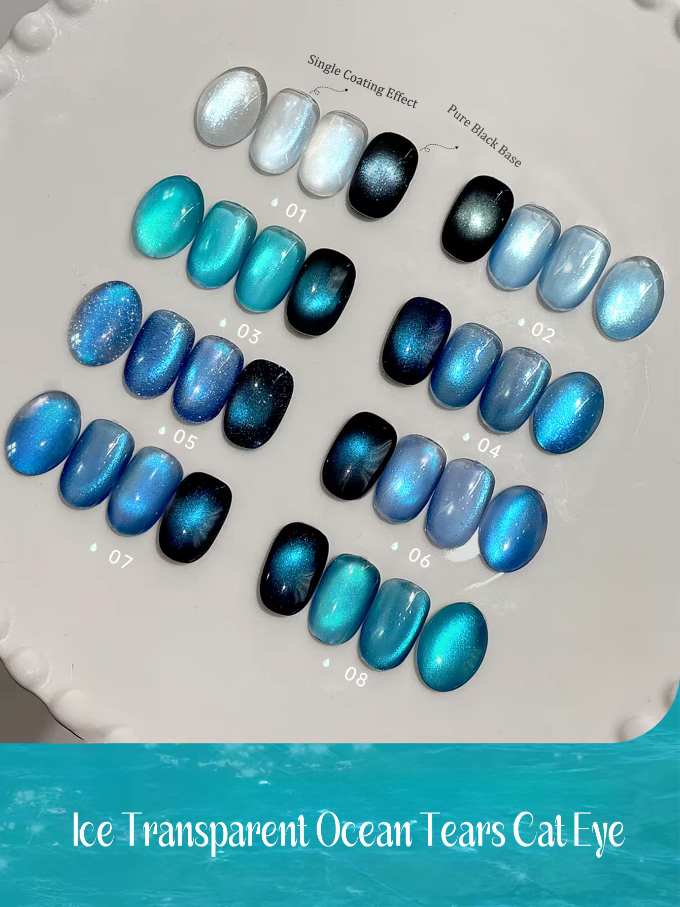 1pcs SHAKA Ice Penetrating Oce - огляд і ціна Nail Art Ice Blue