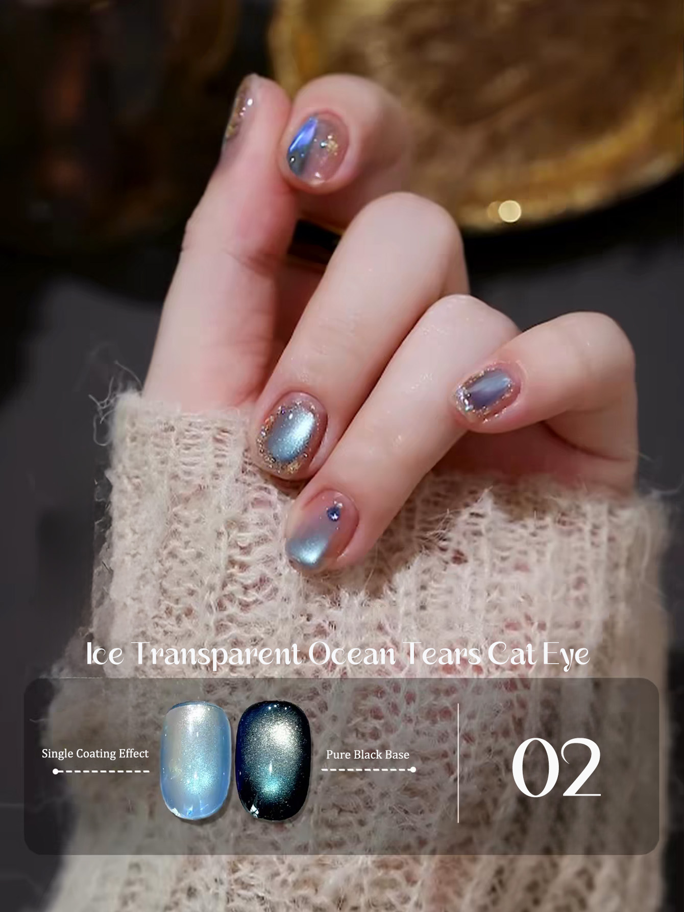1pcs SHAKA Ice Penetrating Oce - огляд і ціна Nail Art Ice Blue
