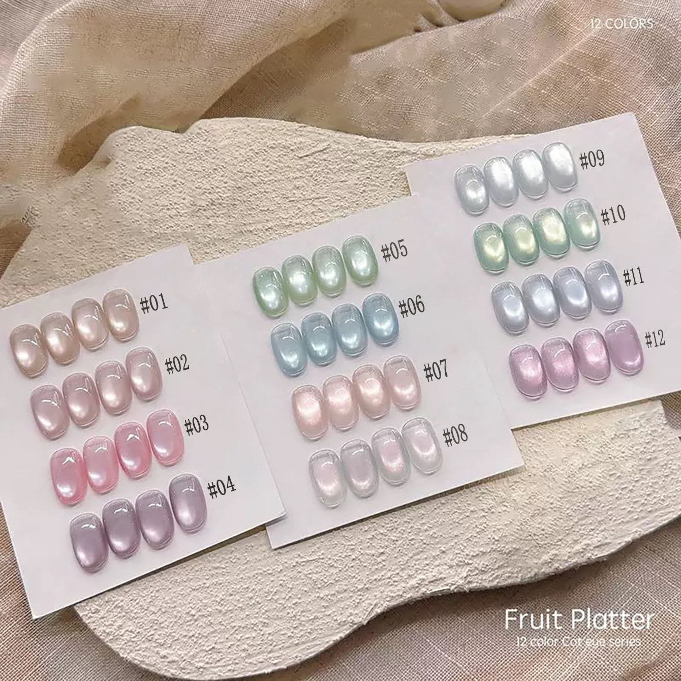 MIANEL 10ML Fruit Platter Cat  - огляд і ціна Nail Art Violet