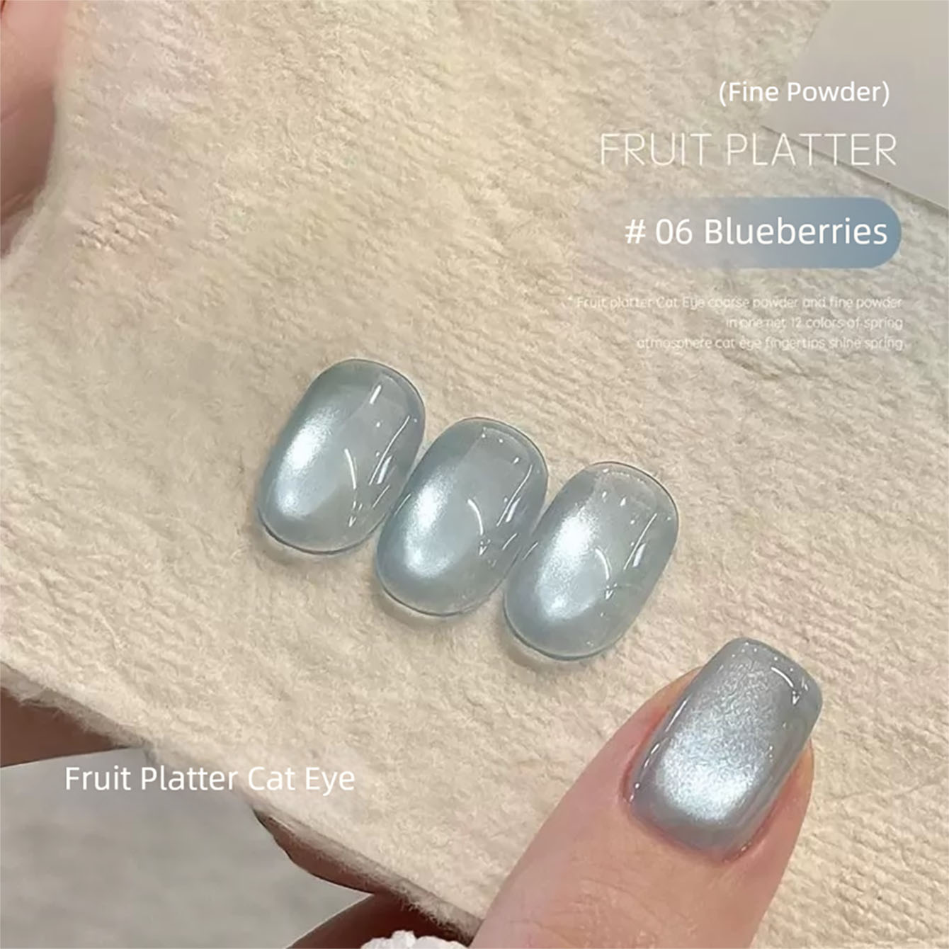 MIANEL 10ML Fruit Platter Cat  - огляд і ціна Nail Art Violet