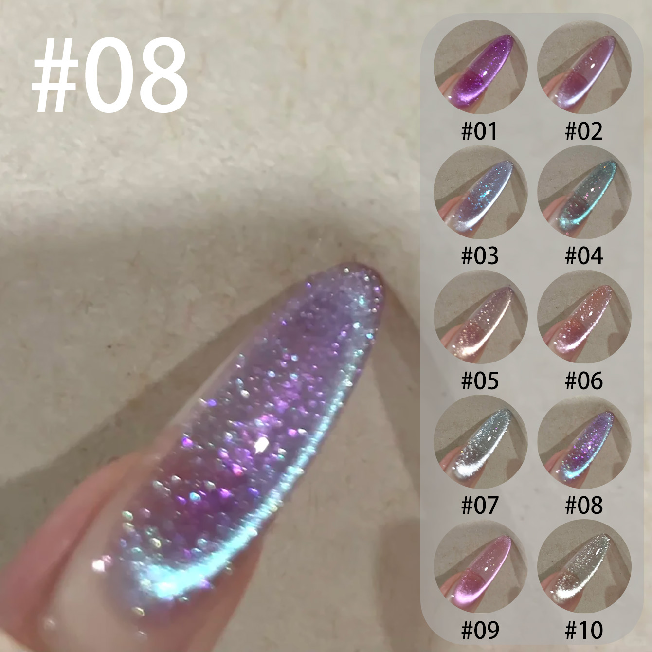 MIANEL Qunbai Rumen Cat Eye Ge - огляд і ціна Nail Art Violet