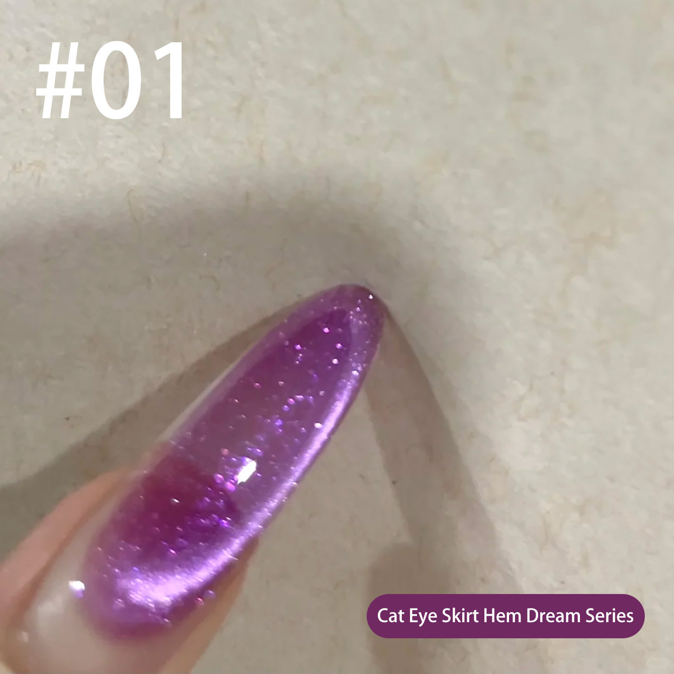 MIANEL Qunbai Rumen Cat Eye Ge - огляд і ціна Nail Art Violet