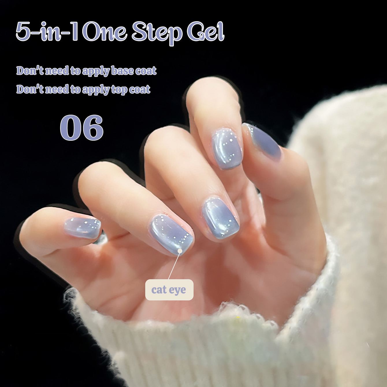 1pcs TC New 5-in-1 One-Step Ge - огляд і ціна Nail Art Ice Blue